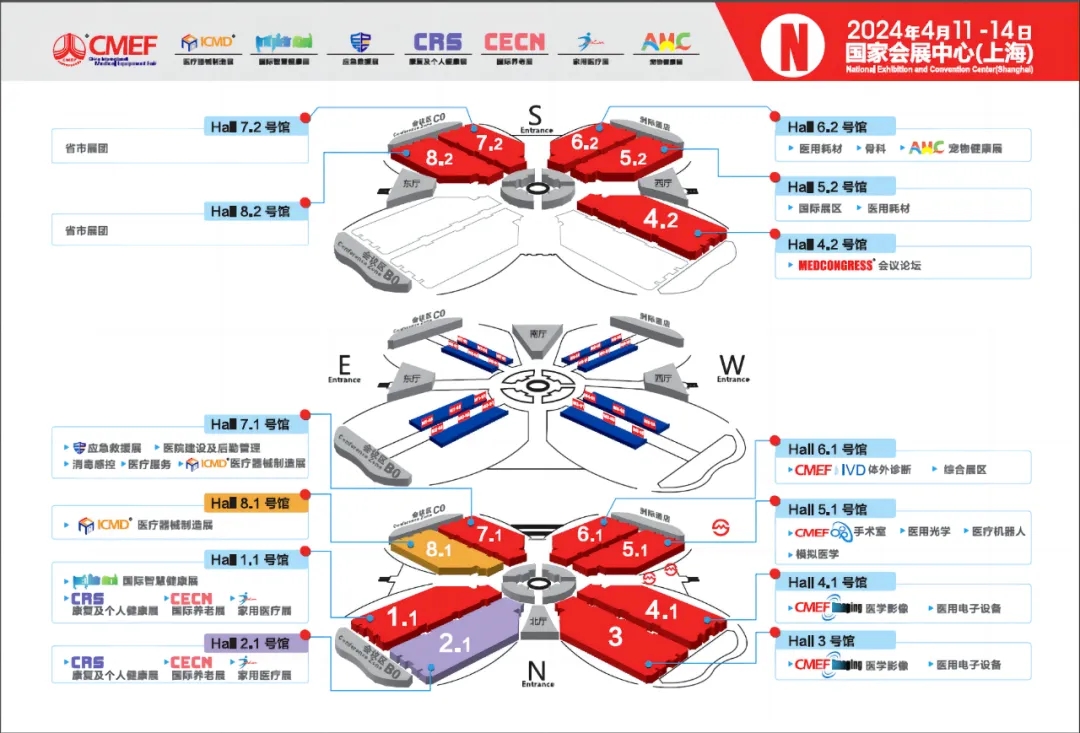 上海展会展位图1.webp.jpg