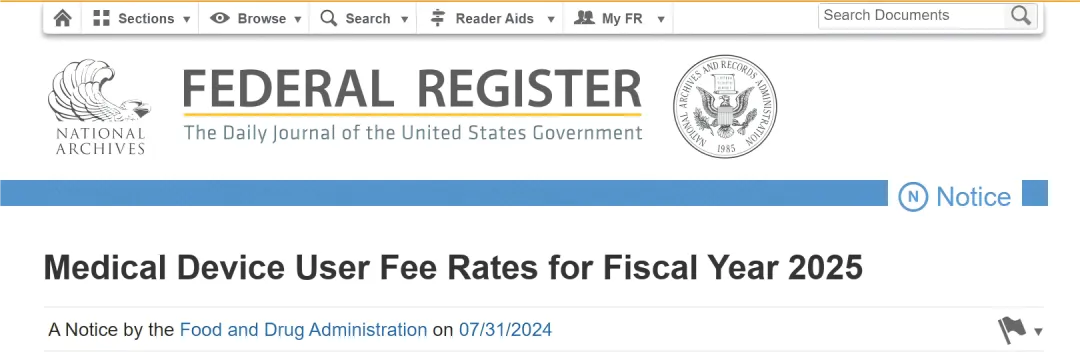 7月31日美国fda发布2025财政年度医疗器械用户收费标准.jpg